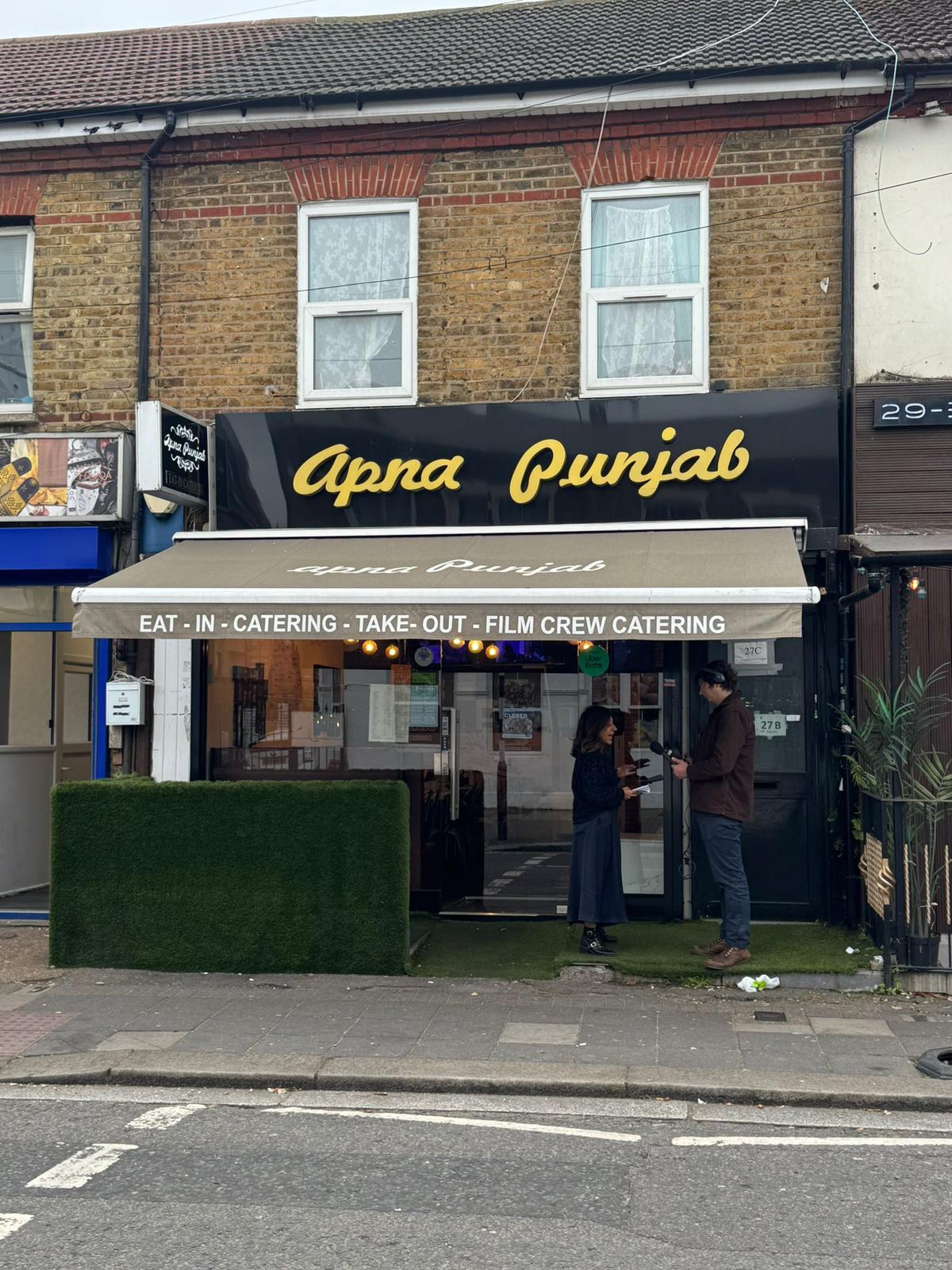 Interview highlight 2